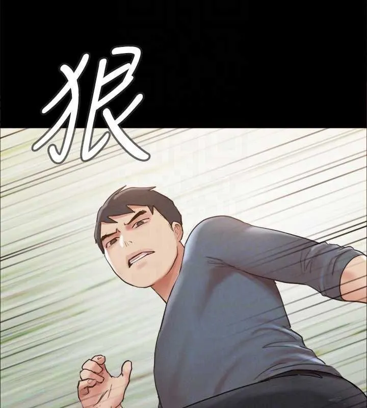 协议换爱(无码版)-第150話-比韶恩還讚的鮑魚 - 图片 141