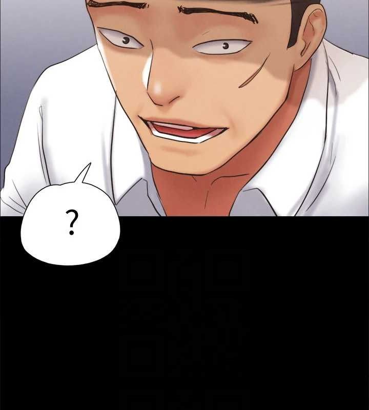 协议换爱(无码版)第150話-比韶恩還讚的鮑魚