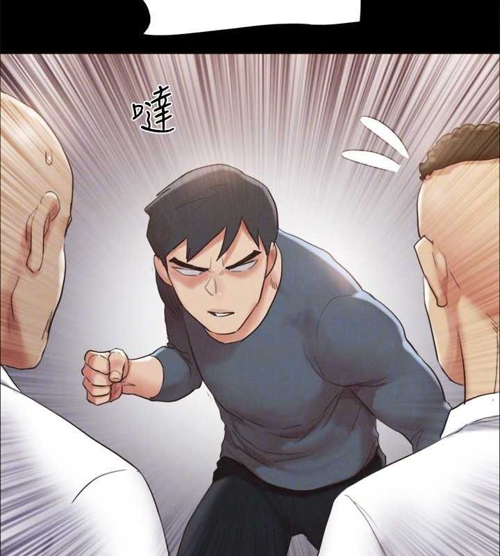 协议换爱(无码版)第150話-比韶恩還讚的鮑魚