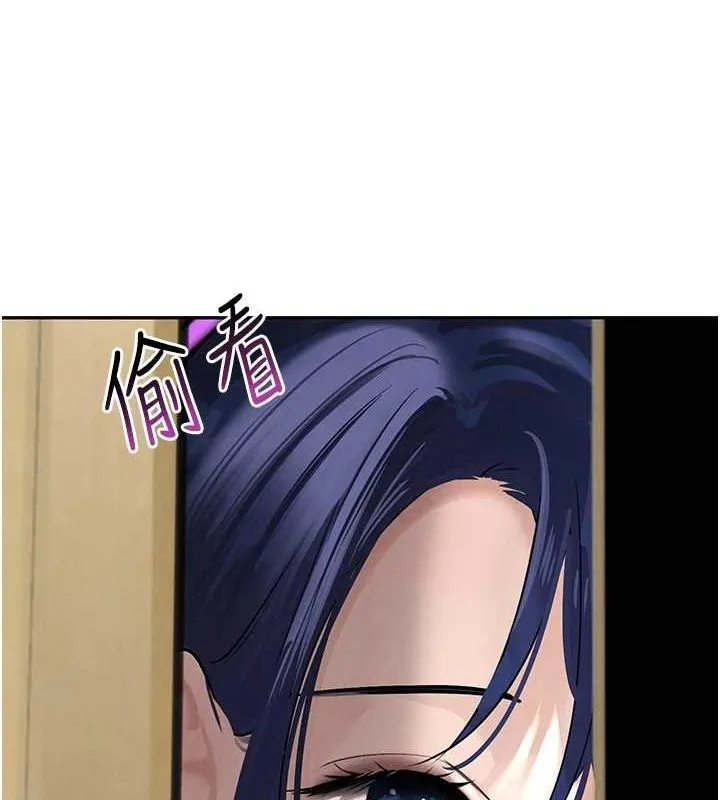 黑道千金-第21話-早洩的帥哥?我可以♥ - 图片 21