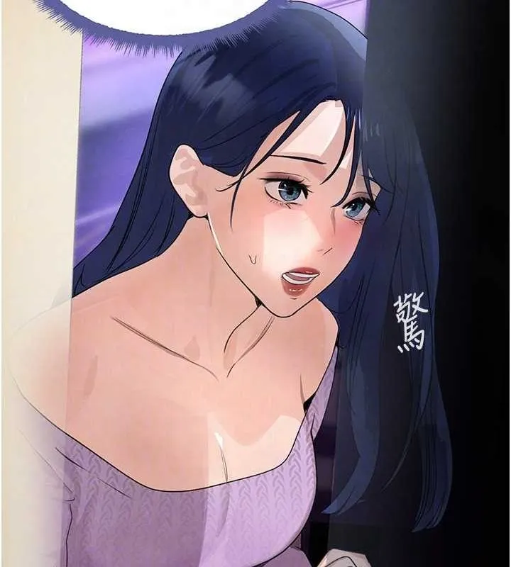 黑道千金第21話-早洩的帥哥?我可以&hearts;