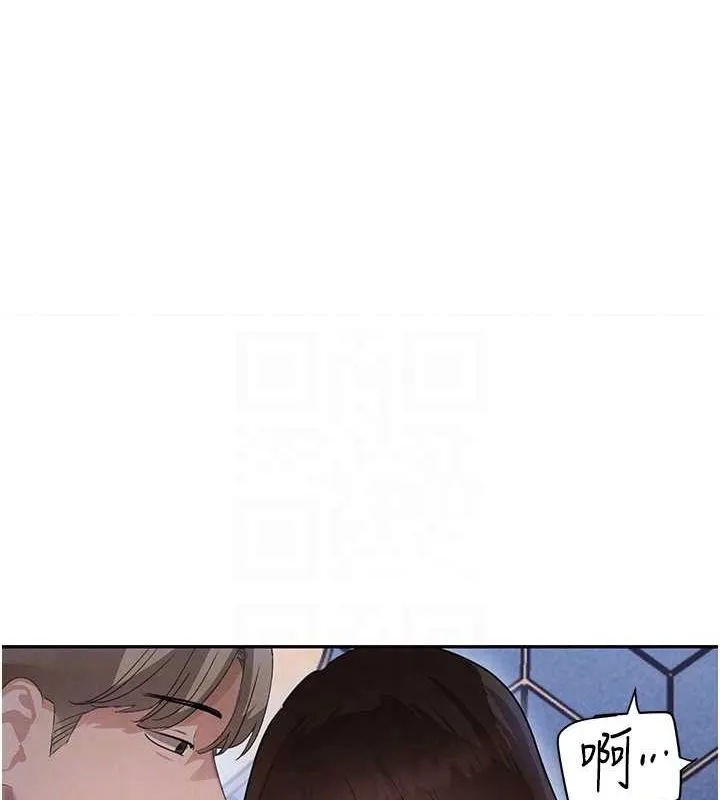 黑道千金-第21話-早洩的帥哥?我可以♥ - 图片 54