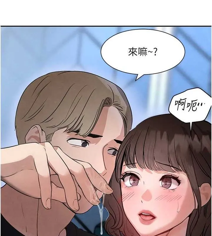 黑道千金-第21話-早洩的帥哥?我可以♥ - 图片 61