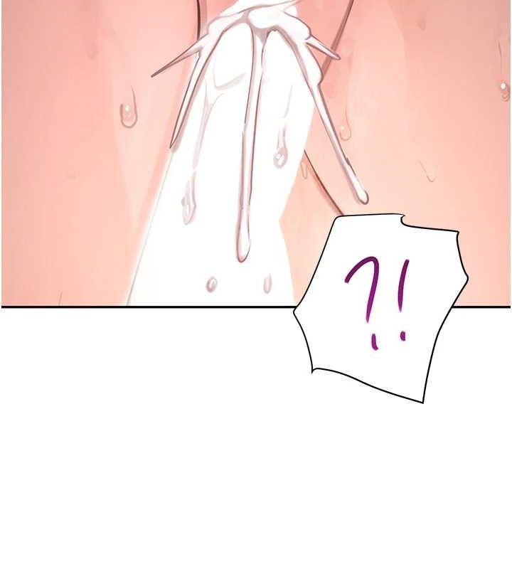 黑道千金第21話-早洩的帥哥?我可以♥