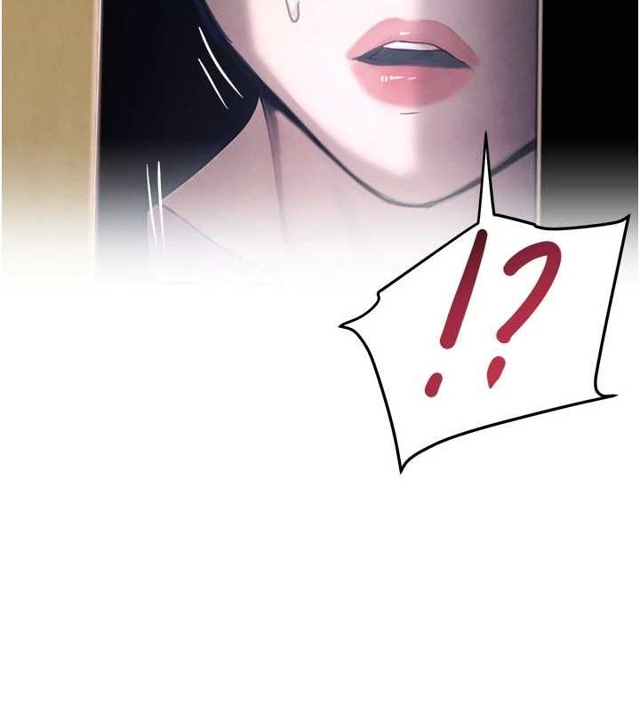 黑道千金第21話-早洩的帥哥?我可以♥