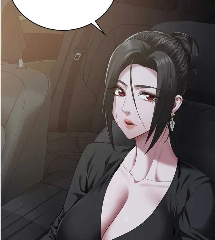 監獄女囚第97話-今天幹到妳下不了床