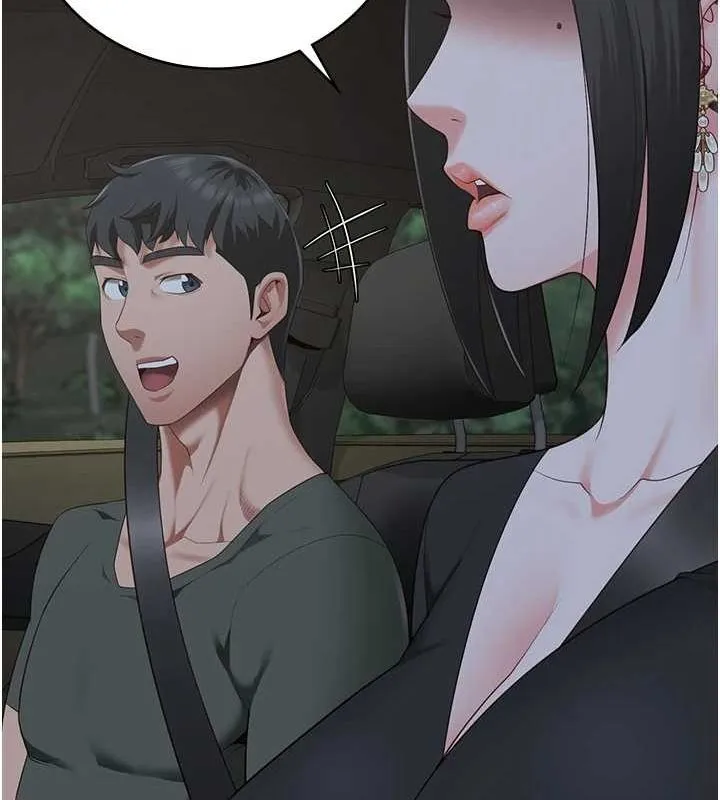 监狱女囚-第97話-今天幹到妳下不了床 - 图片 25