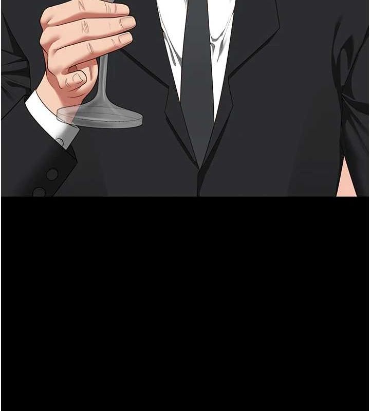 监狱女囚第97話-今天幹到妳下不了床