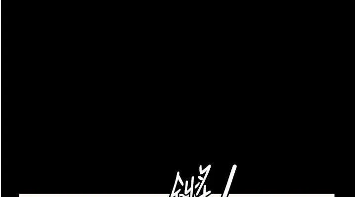 监狱女囚-第97話-今天幹到妳下不了床 - 图片 76