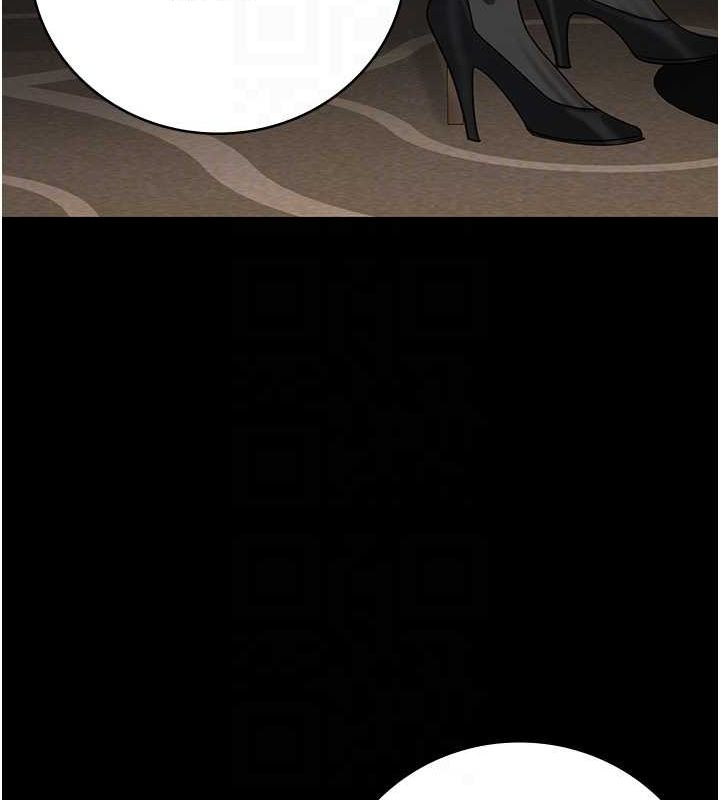 监狱女囚第97話-今天幹到妳下不了床