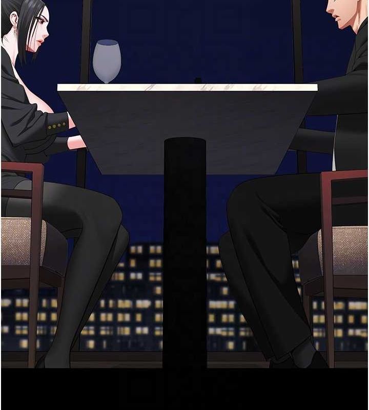 监狱女囚第97話-今天幹到妳下不了床