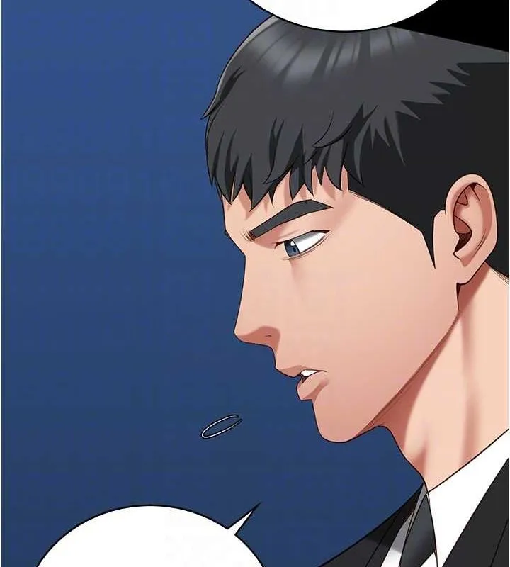 監獄女囚第97話-今天幹到妳下不了床