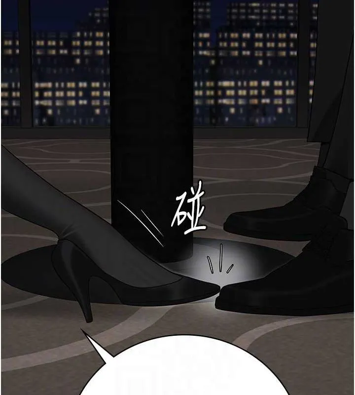 监狱女囚-第97話-今天幹到妳下不了床 - 图片 113
