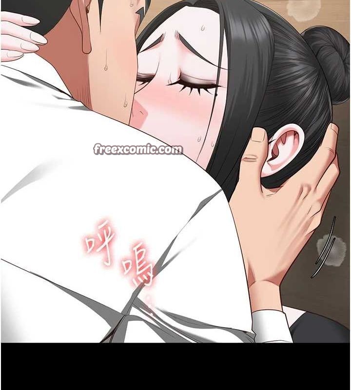 监狱女囚第97話-今天幹到妳下不了床