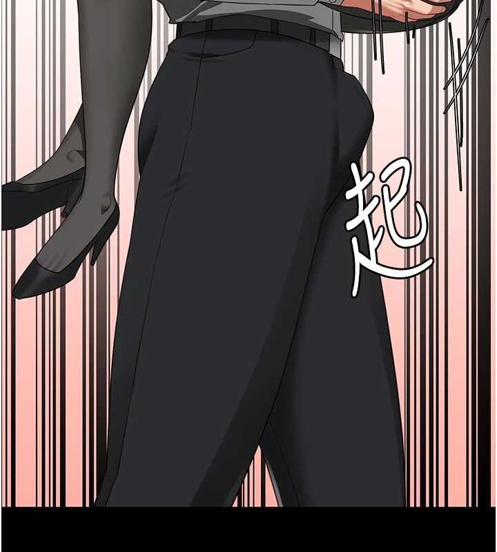 监狱女囚第97話-今天幹到妳下不了床