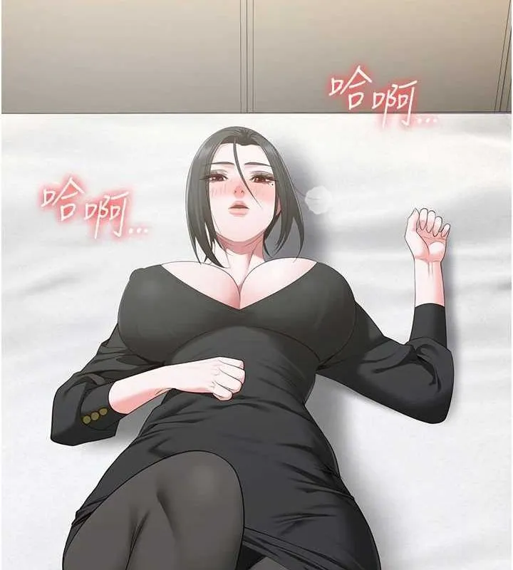 监狱女囚-第97話-今天幹到妳下不了床 - 图片 149