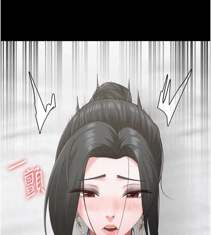 监狱女囚-第97話-今天幹到妳下不了床 - 图片 153