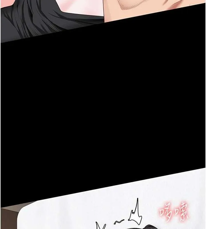 监狱女囚-第97話-今天幹到妳下不了床 - 图片 157