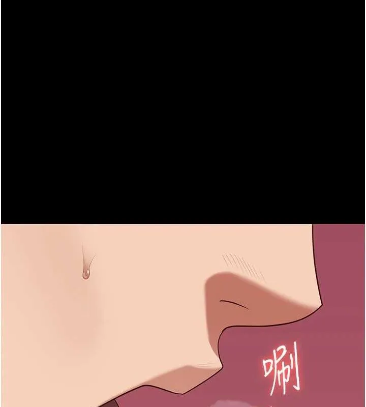 监狱女囚-第97話-今天幹到妳下不了床 - 图片 164