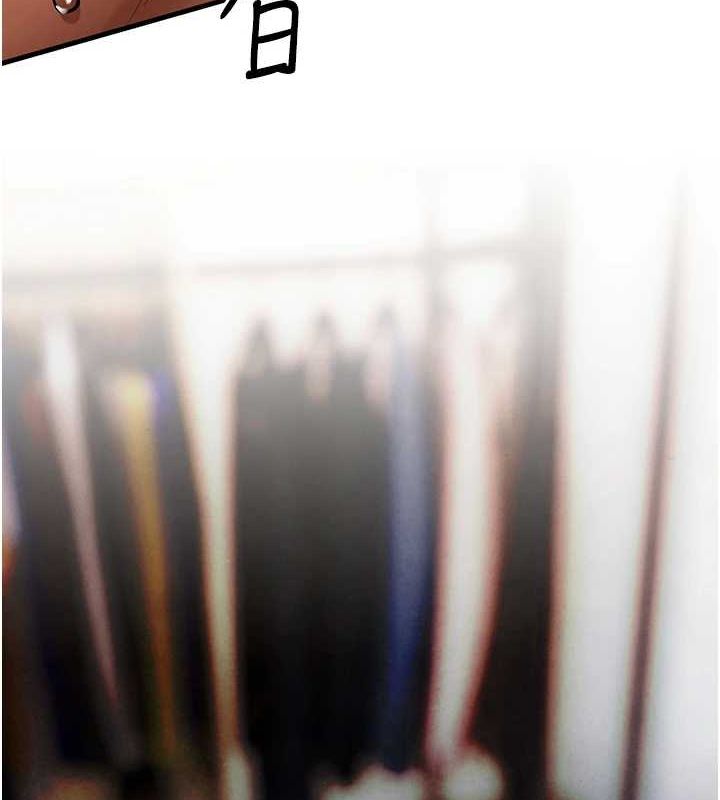 慾海交锋第63話-龍兔交歡