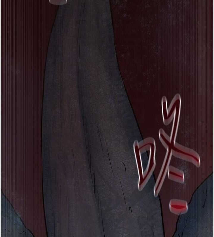 慾海交锋第63話-龍兔交歡