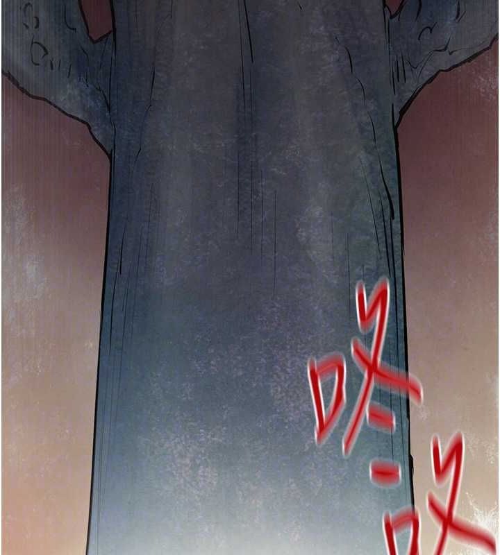 慾海交锋第63話-龍兔交歡