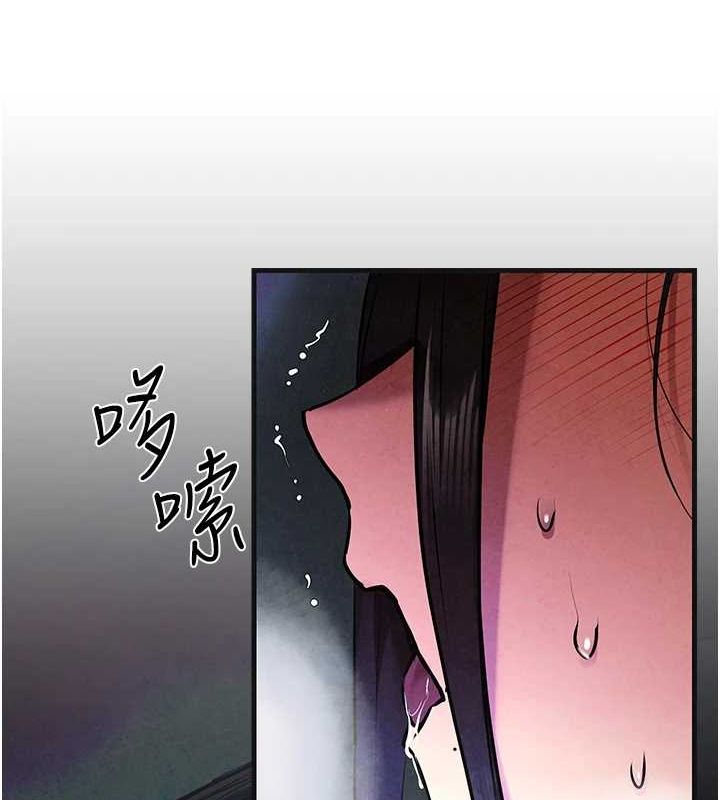 慾海交锋第63話-龍兔交歡