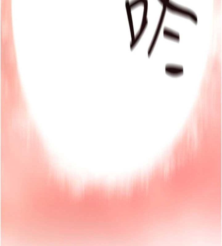 慾海交锋第63話-龍兔交歡