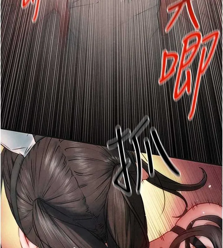 慾海交锋-第63話-龍兔交歡 - 图片 73