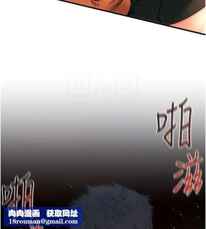 慾海交鋒第63話-龍兔交歡