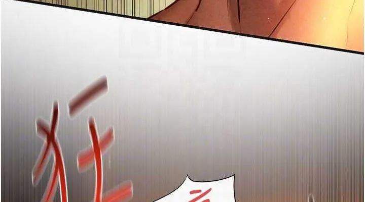 慾海交锋-第63話-龍兔交歡 - 图片 114