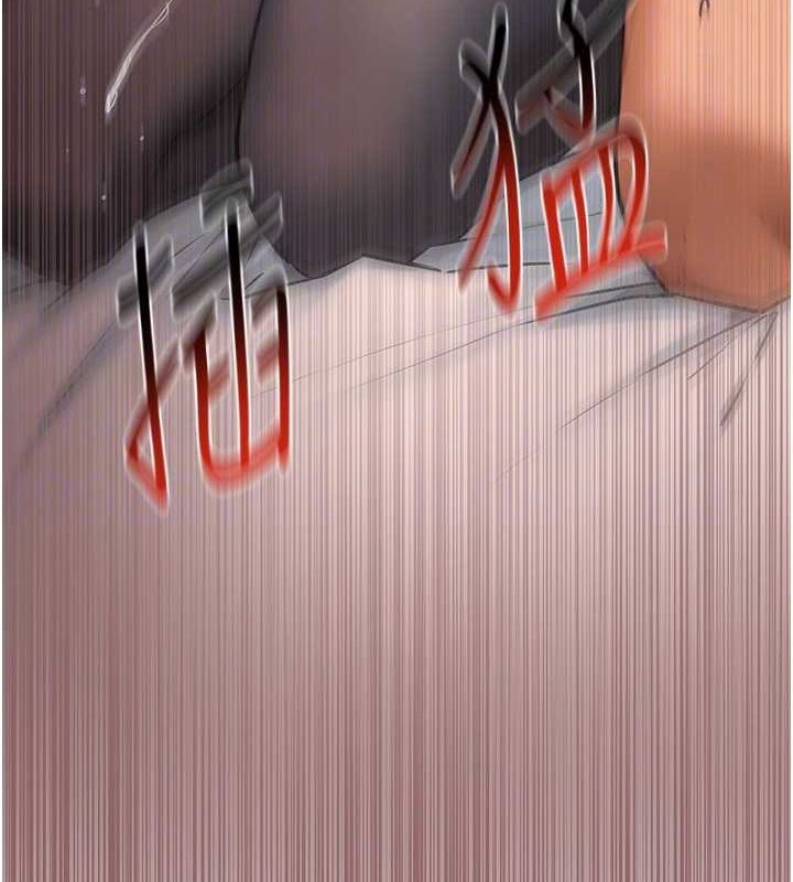 慾海交锋第63話-龍兔交歡