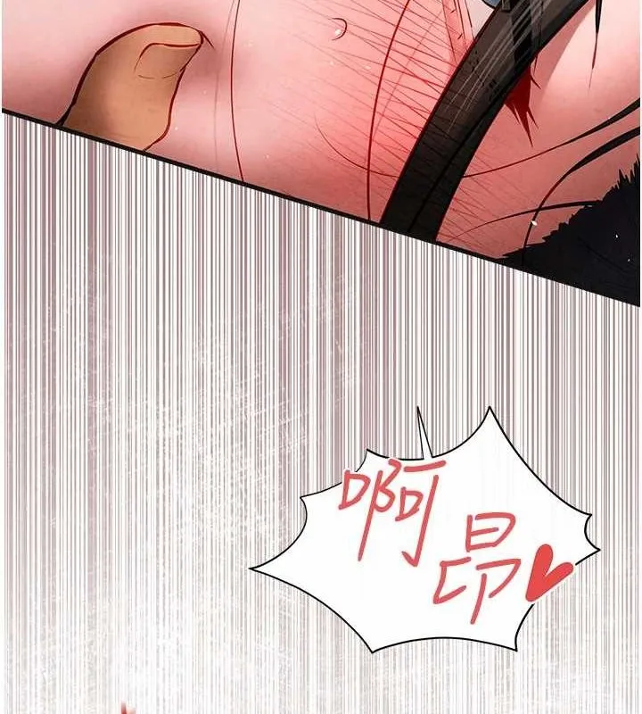 慾海交锋-第63話-龍兔交歡 - 图片 119