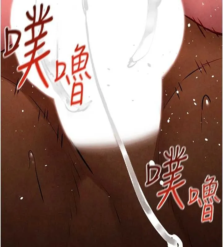慾海交鋒第63話-龍兔交歡