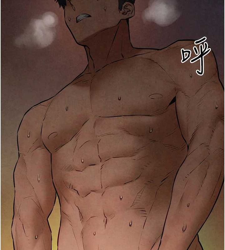 慾海交锋第63話-龍兔交歡