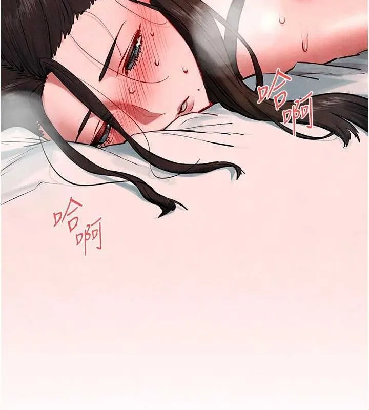 慾海交锋-第63話-龍兔交歡 - 图片 139