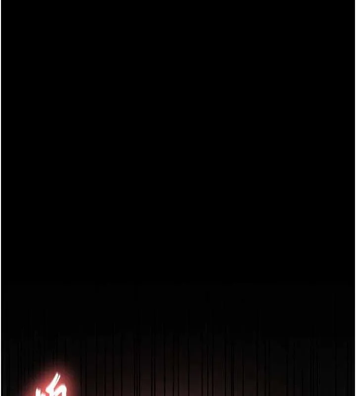 末日鵰堡-第17話-秀色可餐的夜店紅牌 - 图片 13
