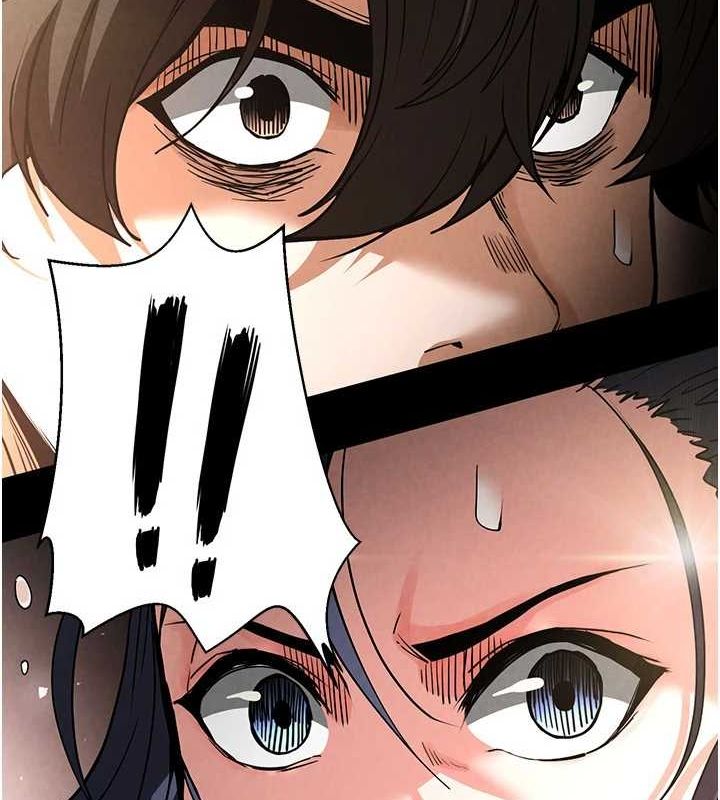 末日鵰堡第17話-秀色可餐的夜店紅牌