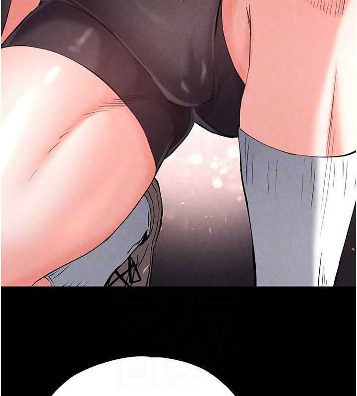 末日鵰堡第17話-秀色可餐的夜店紅牌