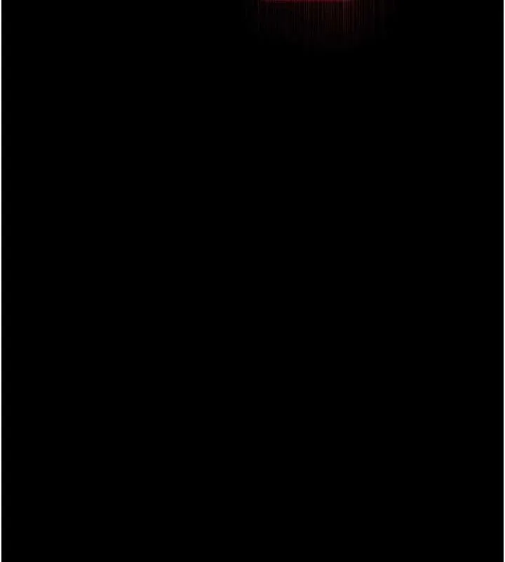 末日鵰堡第17話-秀色可餐的夜店紅牌