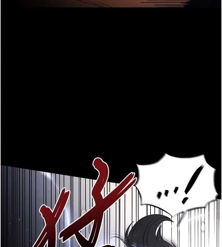 末日鵰堡-第17話-秀色可餐的夜店紅牌 - 图片 116
