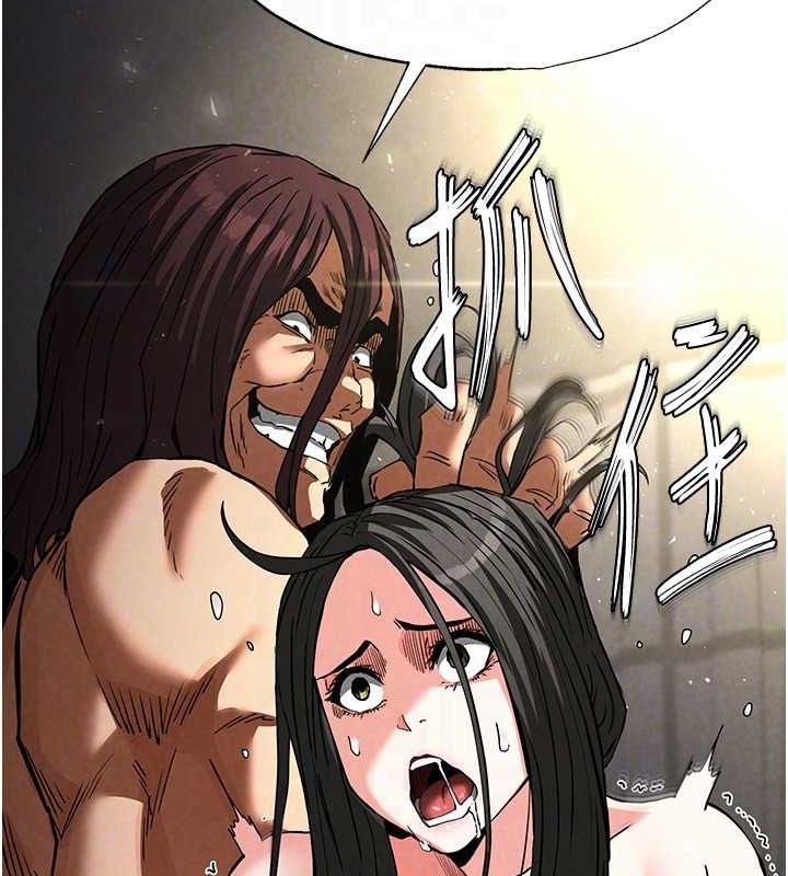 末日鵰堡第17話-秀色可餐的夜店紅牌