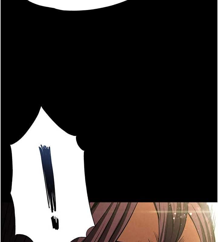 末日鵰堡第17話-秀色可餐的夜店紅牌