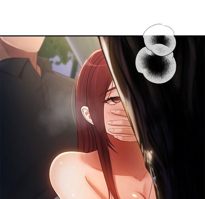 居委会的秘密第20話