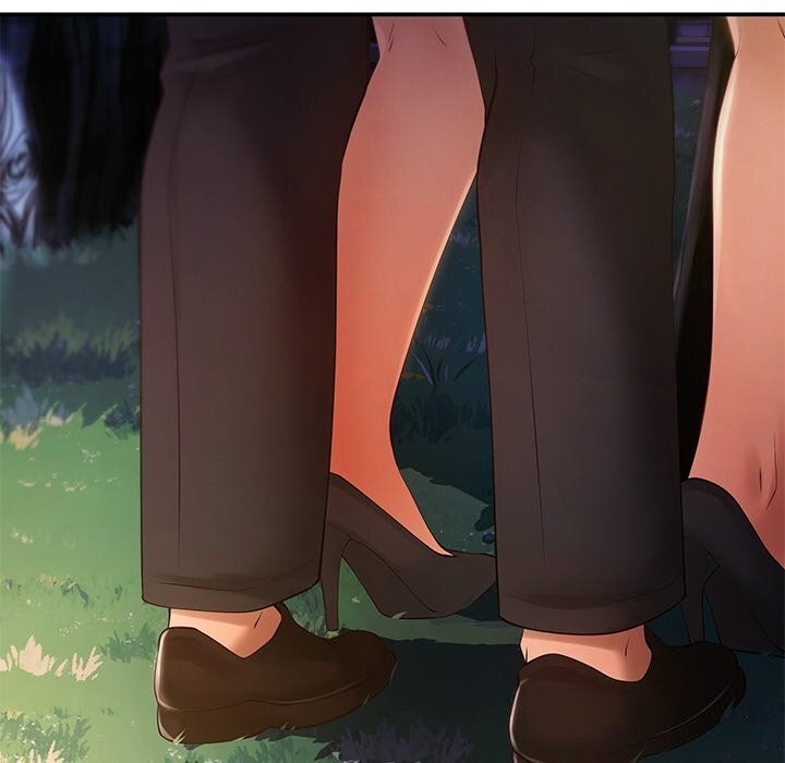 居委会的秘密第20話