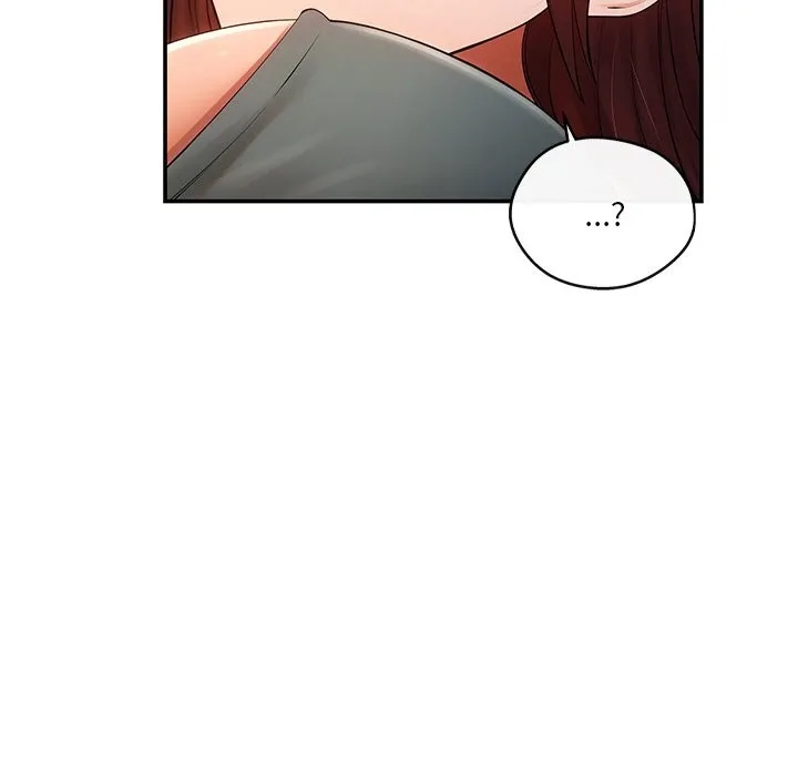 居委会的秘密-第20話 - 图片 37