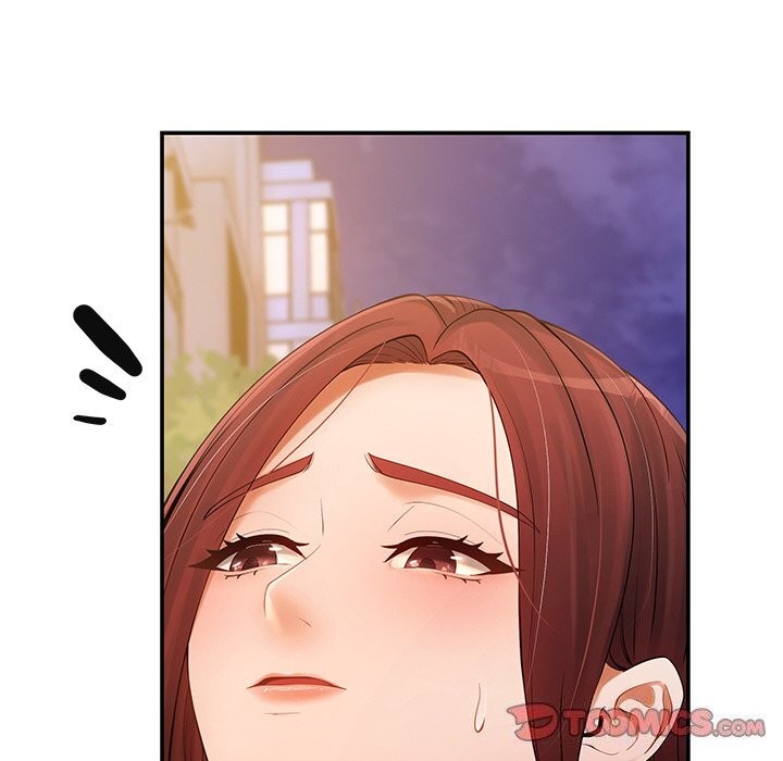 居委会的秘密第20話