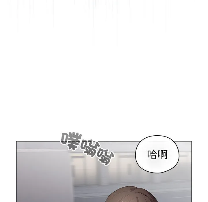 配角的生存任務第1話
