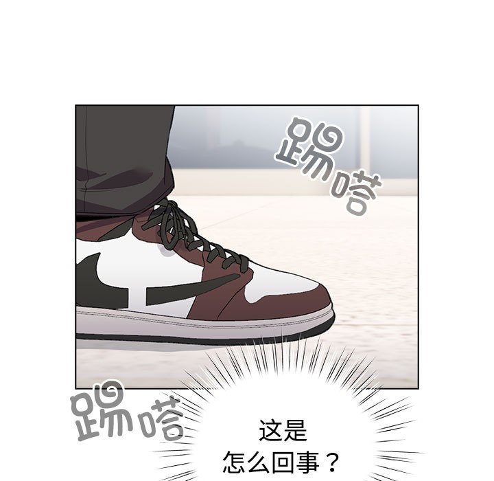 配角的生存任务第1话