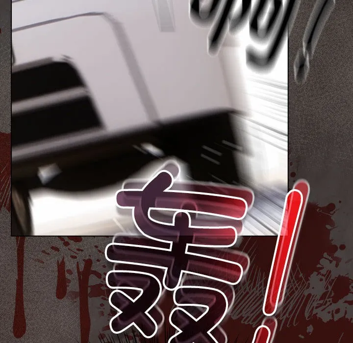 配角的生存任務第1話